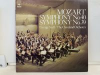 1LP Vinyl Records แผ่นเสียงไวนิล MOZART: SYMPHONY NO.40 &amp; 39 (H7C76)