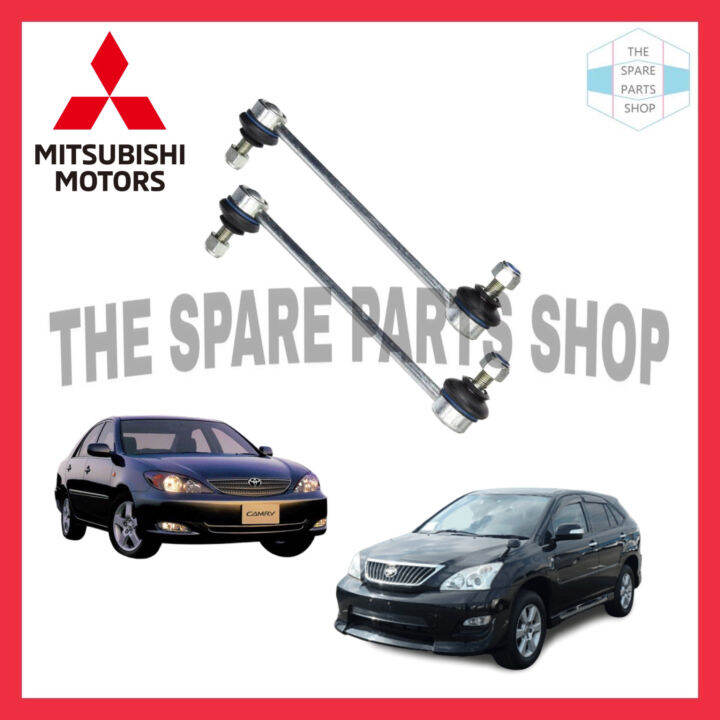 TOYOTA CAMRY ACV30 HARRIER ACU30 REAR ABSORBER LINK / STABILIZER LINK