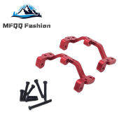 MFQQ KO Rc รถโลหะอัพเกรดอุปกรณ์เสริม Rod Seat สำหรับ Wpl 1/16 C14 C24 C34 B14 B24รีโมทคอนโทรลรถ