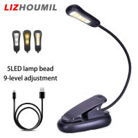 LIZHOUMIL ไฟอ่านหนังสือโคมไฟตั้งโต๊ะ Led สำหรับป้องกันดวงตาโต๊ะในห้องนอนไฟกลางคืน