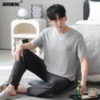 กางเกงชุดนอนขาสั้นโมดอลสำหรับผู้ชาย L-5XL สไตล์รอยัลชุดวอร์มสำหรับนักธุรกิจชายชุดนอนลำลองขนาดพิเศษสง่างาม