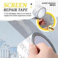 Screen Repair Tape Window Screen Repair Tape Self-adhesive Net Door Fix Patch Anti-Insect Mosquito Mesh Broken Holes Repair