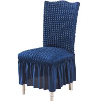 Hot New Bubble Plaid Stretch Dining Chair Covers Slipcovers Thick With Chair Cover Skirt For Kitchen Dining Wedding Housse Sofa Covers  Slips