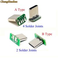 ChengHaoRan 1pcs USB 3.1 type C male vertical patch board 16pin data band PCB USB tape board male head 16p usb c connector Food Strainers