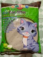 ทรายแมว Okiko Eco Cat Litter โอกิโกะ รุ่น อีโค่ กลิ่นแอปเปิ้ล 10 ลิตร (เขียว)