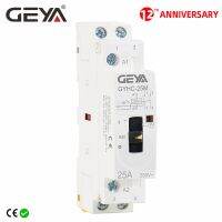 Geya Gyhc คอนแทคโมดูลาร์2P 16a 20a 25a 2no หรือ2nc 220V ควบคุมด้วยมือชนิดรางดินในครัวเรือน