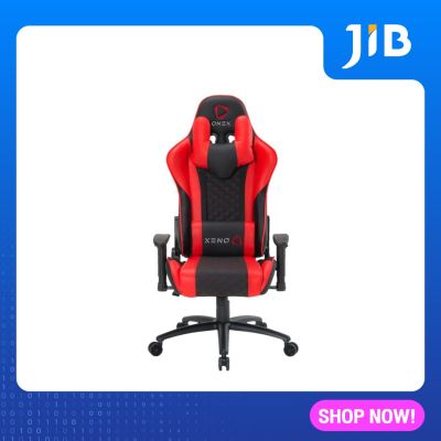 GAMING CHAIR (เก้าอี้เกมมิ่ง) ONEX GX3 (BLACK-RED) (ASSEMBLY REQUIRED)