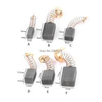 10ชิ้นเครื่องมือไฟฟ้าคาร์บอนแปรงไฟฟ้าค้อนเครื่องบดมุมกราไฟท์แปรงเปลี่ยนขนาดต่างๆสำหรับ D Remel เครื่องมือโรตารี่