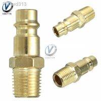 1pcs 1/4 BSP Euro Air Line Hose Fitting Coupling Adapter Hardening Steel Compressor Connector Quick Coupler Accessories Tool