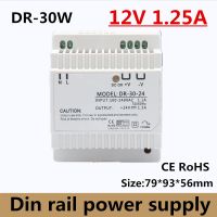 ☒■☃ 30w 12VDC 2A single output din rail switching power supply ac110v /220v to dc 12v free shipping (model:DR-30-12)