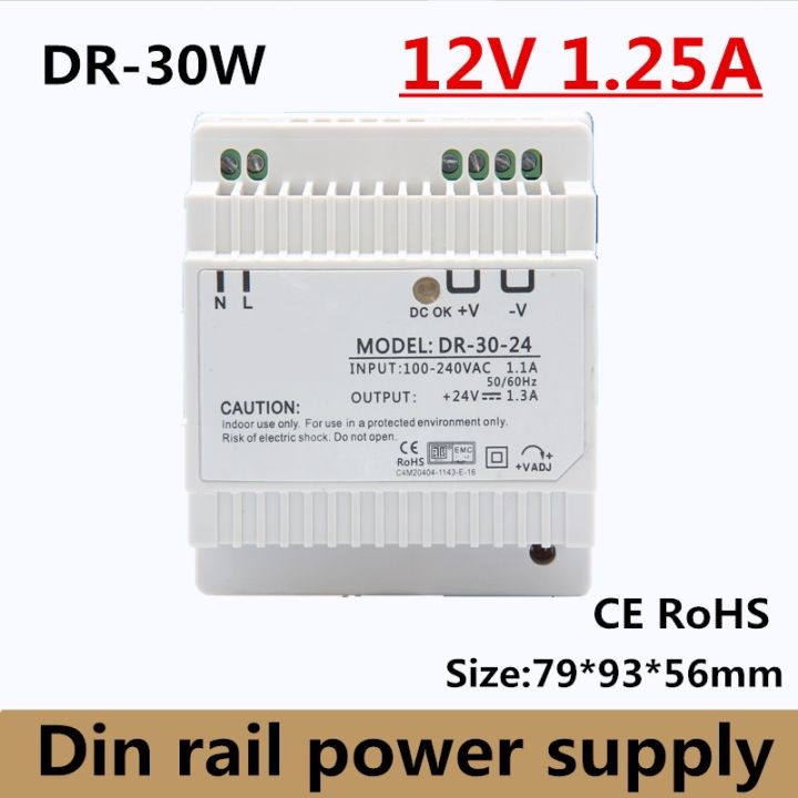 30w-12vdc-2a-single-output-din-rail-switching-power-supply-ac110v-220v-to-dc-12v-free-shipping-model-dr-30-12