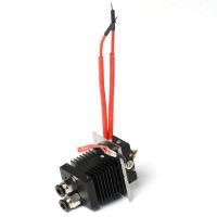 【LZ】 GEEETECH 2 in 1 out Hotend Kit For A10M/A20M 3D Printer Avoid Clogging or Jamming 1.75mm Filament 0.4mm Nozzle Extruder