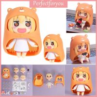 ?Perfectforyou? โมเดลฟิกเกอร์ รูป Anime Himouto Umaru-chan Doma Umaru ขนาด 10 ซม