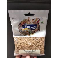 ?Product for U ? Chuk De Fenugreek Seeds เม็ดลูกชัด ชักเด้ 100g ราคาถูกใจ