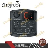 CHERUB EQ กีตาร์ คอนแทคกีตาร์ รุ่น GT-3 (Yong Seng Music)