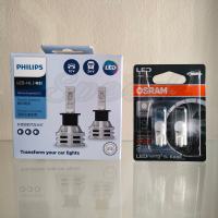 Philips หลอดไฟตัดหมอก Ultinon Essential LED+150% Gen2 6500K (12/24V) H3 แถมฟรี Osram LED T10 6000K แท้ 100% รับประกัน 1 ปี