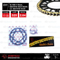 JOMTHAI ชุดโซ่สเตอร์ โซ่ ZX-ring (ZSMX) สีทอง และ สเตอร์สีดำ ใช้สำหรับมอเตอร์ไซค์ SUZUKI GSX-S750 L7-L8 / GSX-R750 L1- L8 / GSX-S1000 L5-L8 [17/45]