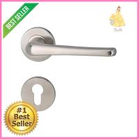 มือจับก้านโยกห้องทั่วไป MORTISE HAFELE 499.10.120 สีสเตนเลสMORTISE LEVER LOCKSET HAFELE 499.10.120 STAINLESS STEEL **คุณภาพดี**