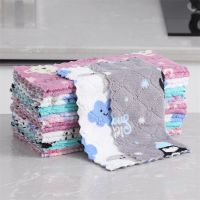 【CW】 10pcs Cartoon Coral Cleaning Absorbent Rags Household and Dust Wipes Dish