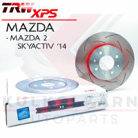 TRW จานเบรคหน้า  สำหรับ รุ่น XPS MAZDA 2 SKYACTIV 14 (ใส่แทนของเดิมได้ทันที) (DF8181XSS)