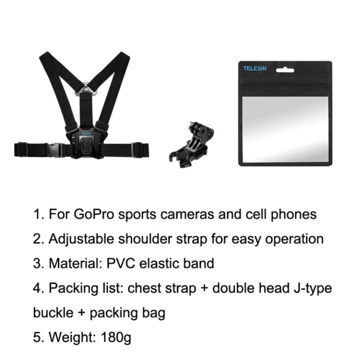 plz-gp-cgp-t07เทเลซินสำหรับ-gopro-osmo-สายคล้องไหล่เล่นสกีแบบแอคชั่นขี่ม้าอุปกรณ์เสริมกล้องกีฬา