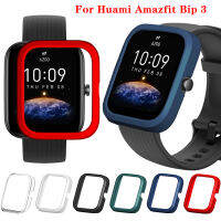 เคสป้องกัน PC เหมาะสำหรับ Huami Amazfit Bip 3สมาร์ทวอท์ชปลอกหุ้มแบบแข็งมีสีสันอุปกรณ์เสริมเคสป้องกันกรอบ