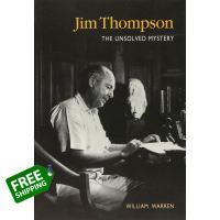 Happiness is the key to success. ! &amp;gt;&amp;gt;&amp;gt;&amp;gt; Jim Thompson:The Unsolved Myst Paperback