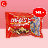 Izumiya Neijineiji Pi Snack - ขนมอบกรอบทรงเกลียวผสมถั่วลิสง