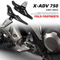 ชุดที่วางเท้าสำหรับฮอนด้า XADV750 X-ADV 750จาก2021 2022อุปกรณ์เสริมติดด้านหลังมอเตอร์ไซค์ใหม่ที่วางเท้าที่รองเท้าผู้โดยสารพับได้