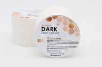 Dark spot cream 30ml