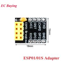 ESP8266 ESP-01 ESP-01S อะแดปเตอร์ Breakout แผ่น Breadboard ESP01 WiFi โมดูล