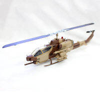 1:72ซูเปอร์งูเห่า AH-1W กองทัพเรือกองทัพนาวิกโยธินโลหะผสม D Iecast เฮลิคอปเตอร์เครื่องบินรุ่น IXO C Ollectable เฮลิคอปเตอร์ของเล่นรุ่น