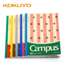 5ชิ้นเซ็ตของญี่ปุ่น KOKUYO สมุดบันทึกวิทยาเขตไร้สายผูกพัน A5B5จุดสายหนังสือ CNB1445พื้นผิวกระดาษคราฟท์