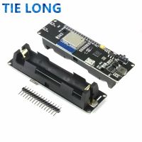 For WeMos D1 ESP-Wroom-02 Mother Board ESP8266 Mini WiFi Nodemcu Module 18650 Charging Battery Development Board Nodemcu PWM I2C