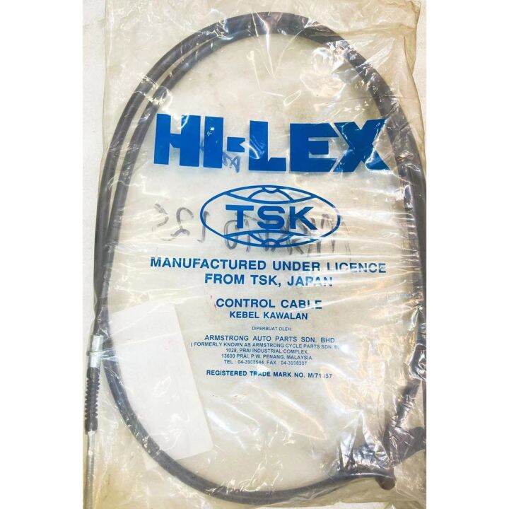 THROTTLE CABLE NSR150 RR / MOSKITO / MZ / NSR 150 RR / KARISMA / ELEGAN