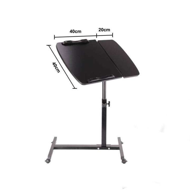 NEW ER ML1 QI Adjustable Portable Laptop Table Stand Lap Room Sofa Computer Folding Desk UK