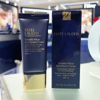 Estee Lauder Double Wear Maximum Cover 30 ml (ฉลากไทย) รองพื้นที่ให้การปกปิดสูงสุด