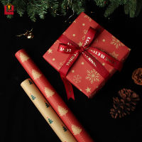 YONUO (10แผ่น) 70x50 ซม.กระดาษห่อของขวัญลายคริสต์มาส สําหรับของขวัญปีใหม่ DIY ลายคริสต์มาส กระดาษห่อของขวัญ กระดาษคราฟท์