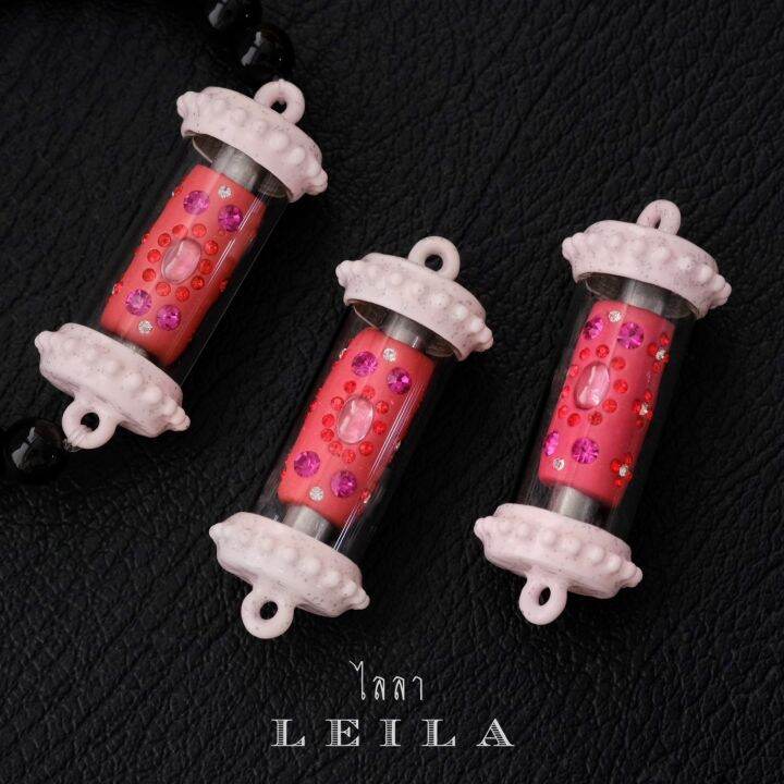 leila-amulets-โคตรรวย-รุ่น1-baby-leila-collection-สีชมพู-พร้อมกำไลหินฟรีตามรูป