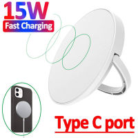 Magnetic Wireless Charger Pad Stand Holder 15W Macsafe สำหรับ  12 13 14 Pro Max Mini Samsung USB C PD Fast Charging