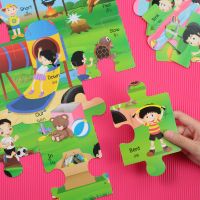 Big Jigsaw จิ๊กซอว์คำตรงข้ามไทย-อังกฤษ ต่อเป็นภาพใหญ่ขนาด 50x70 ซม. (35 ชิ้น)