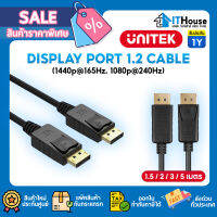 ?UNITEK DISPLAY PORT CABLE MALE TO MALE มีหลายความยาว 1.5M 2M 3M 5M?สายเคเบิล ?(Y-C607BK-Y-C608BK-Y-C609BK-Y-C610BK)