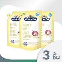 ○ KODOMO น้ำยาล้างขวดนม โคโดโม 600 มล. (ชนิดถุงเติม) 3 ถุง LIONSOS