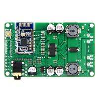 TWS TPA3118 Amplifier Audio Board Amplificador AUX 30W CSRA64215 5.0 Bluetooth Receiver