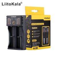 เครื่องชาร์จ 18650 LiitoKala Lii-202 แบบ 2 ช่องเต็มตัดอัตโนมัติ รองรับ AA / 18650 / Ni-Cd / NiMH / Li-ion / Lifepo4