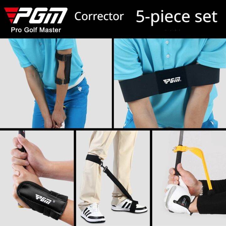 PGM 5-piece Golf Wrist Fixer Swing Correction Upper Stick Practitioner ...