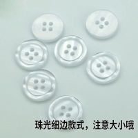 2023 Pearlescent Wide Face Four Eyes Resin Button DIY White-3211