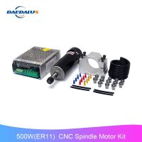 Daedalus 500w ER11 Spindle Motor Kit Air Cooled CNC dc Spindle Motor for CNC Milling Router Machine Electrical Circuitry  Parts