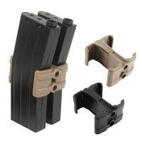 AEG GBB Mag Linker ไนลอนพอลิเมอร์ยุทธวิธี5.56นิตยสารตัวเชื่อมต่อแบบขนานดัดแปลงสำหรับ AR15 M4  อุปกรณ์เสริมการถ่ายภาพ