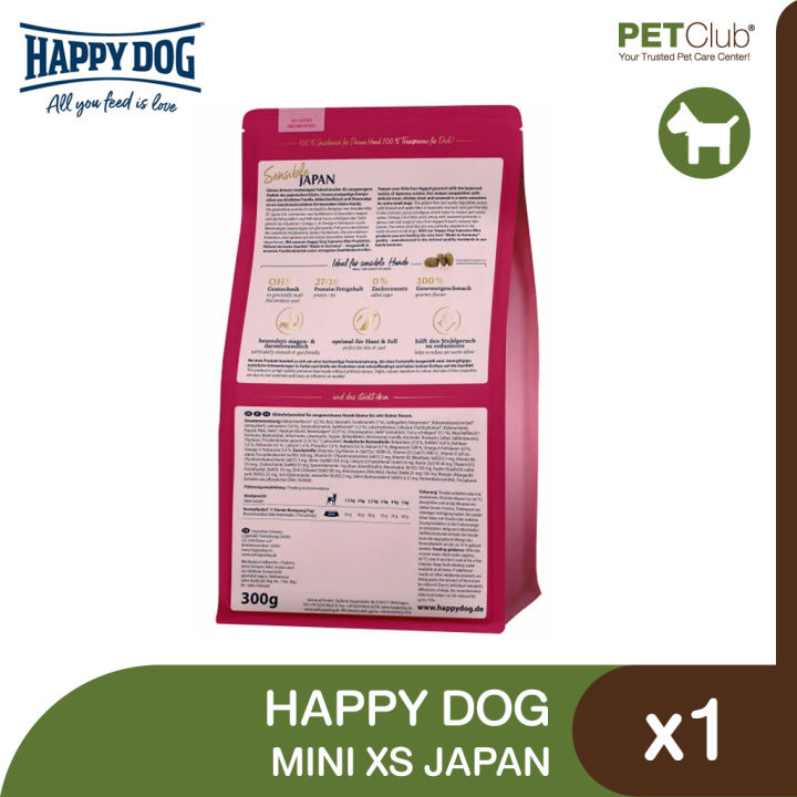 petclub-happy-dog-mini-xs-japan-อาหารสุนัขพันธุ์เล็ก-ไม่เกิน-5-กก-สูตรไก่กับปลาเทราท์และสาหร่าย-2-ขนาด-300g-1-3kg